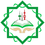 Online Quran Academy - Alhadiqa logo