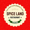 Spiceland logo