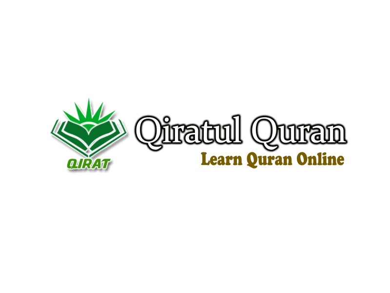 Qiratul Quran logo