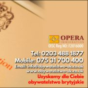 Obywatelstwo Brytyjskie, Opera Immigration logo