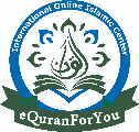 E Quran For You logo