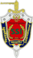 Spetsnaz Security International,ltd logo