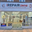 irepair zone