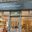 My London Pharmacy